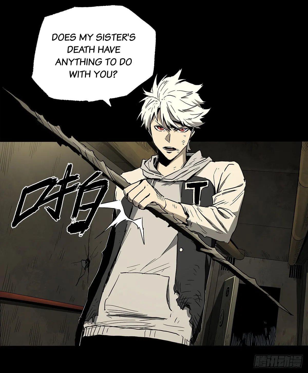 Zheng (Colored) Chapter 35 page 43 - 