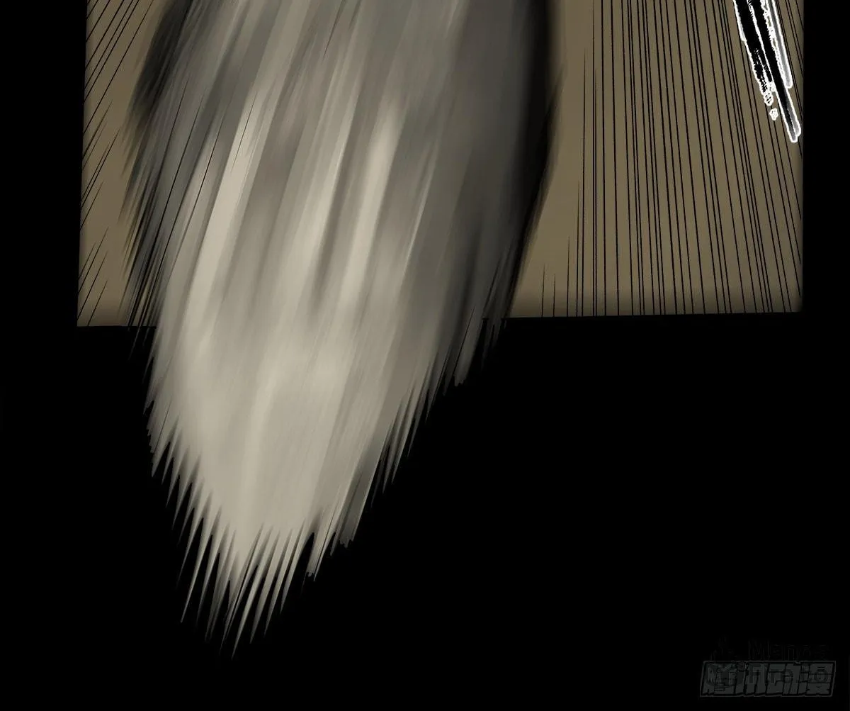Zheng (Colored) Chapter 35 page 47 - 