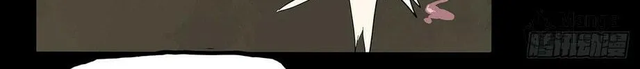 Zheng (Colored) Chapter 35 page 51 - 