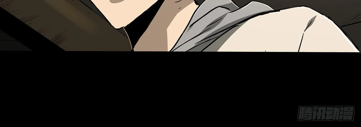 Zheng (Colored) Chapter 35 page 60 - 