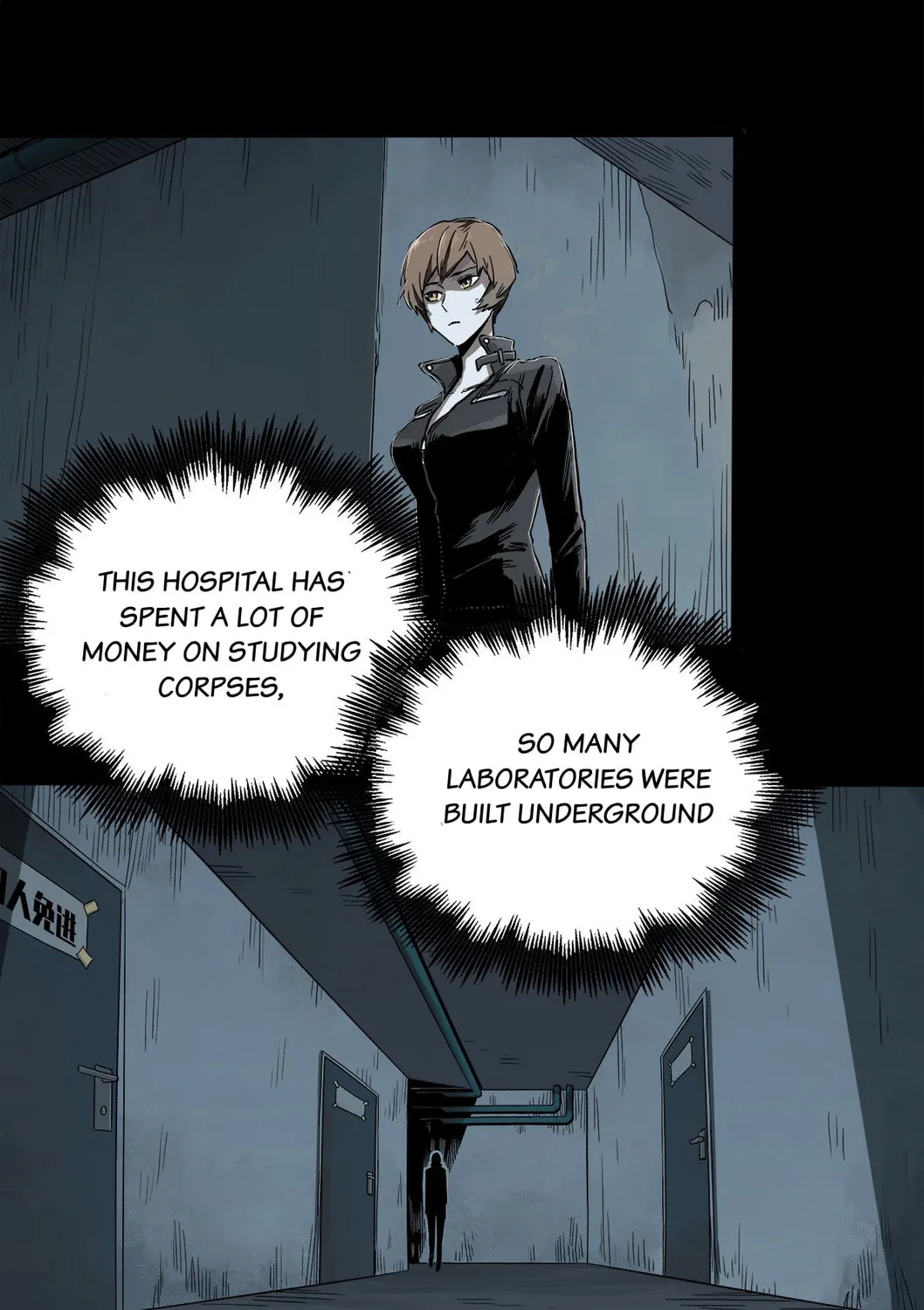 Zheng (Colored) Chapter 35 page 7 - 