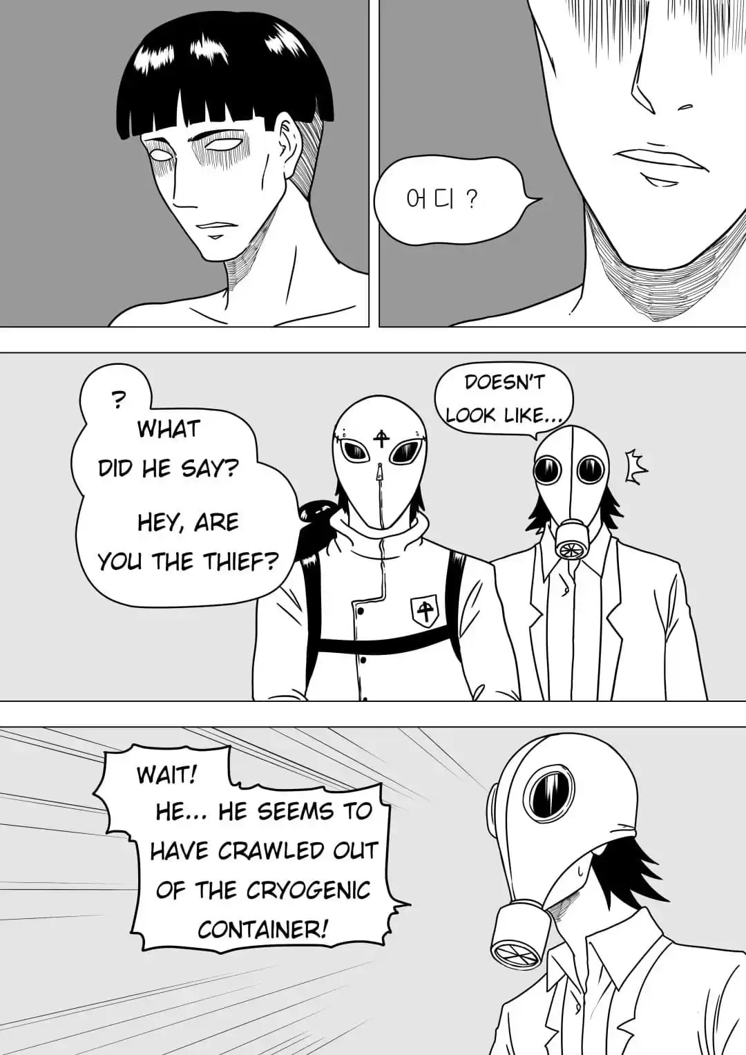 Zheng (Colored) Chapter 42 page 5 - 
