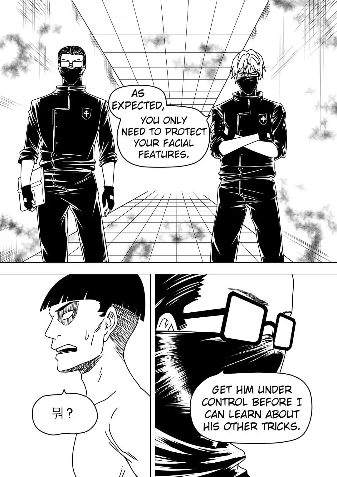 Zheng (Colored) Chapter 48 page 7 - 