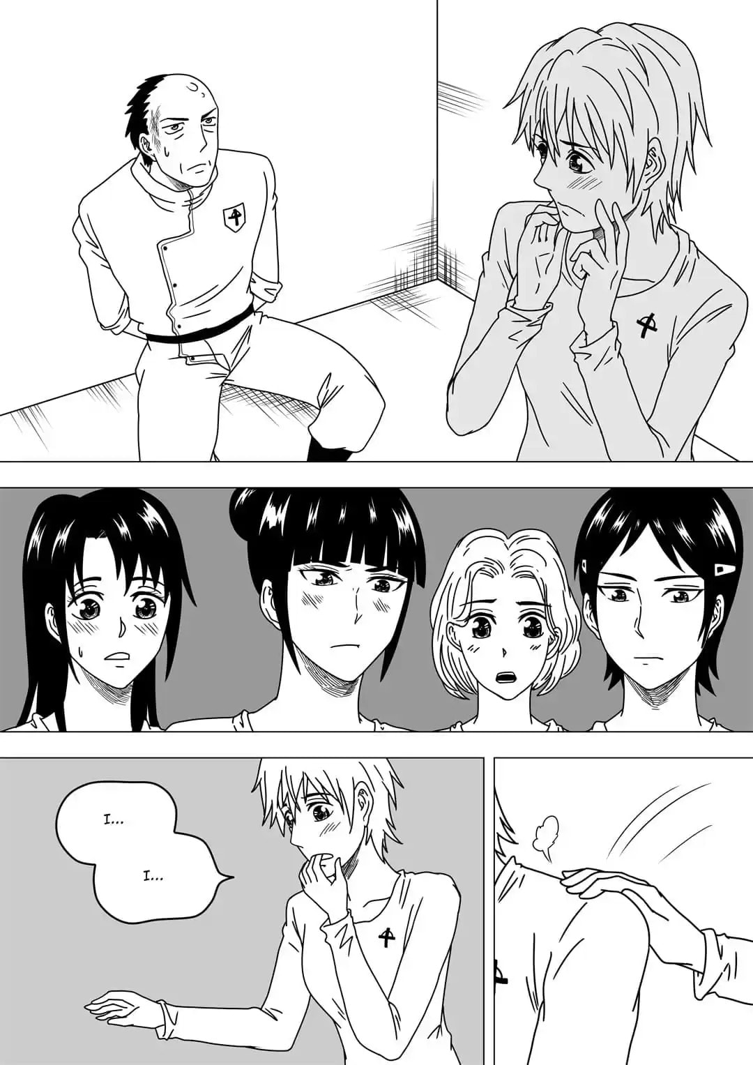 Zheng (Colored) Chapter 65 page 2 - 