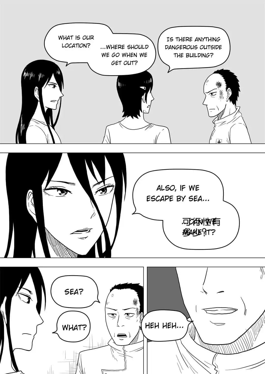Zheng (Colored) Chapter 66 page 4 - 