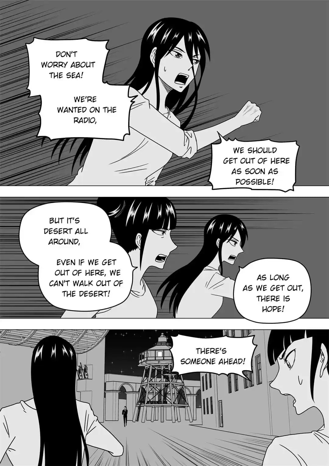 Zheng (Colored) Chapter 74 page 2 - 