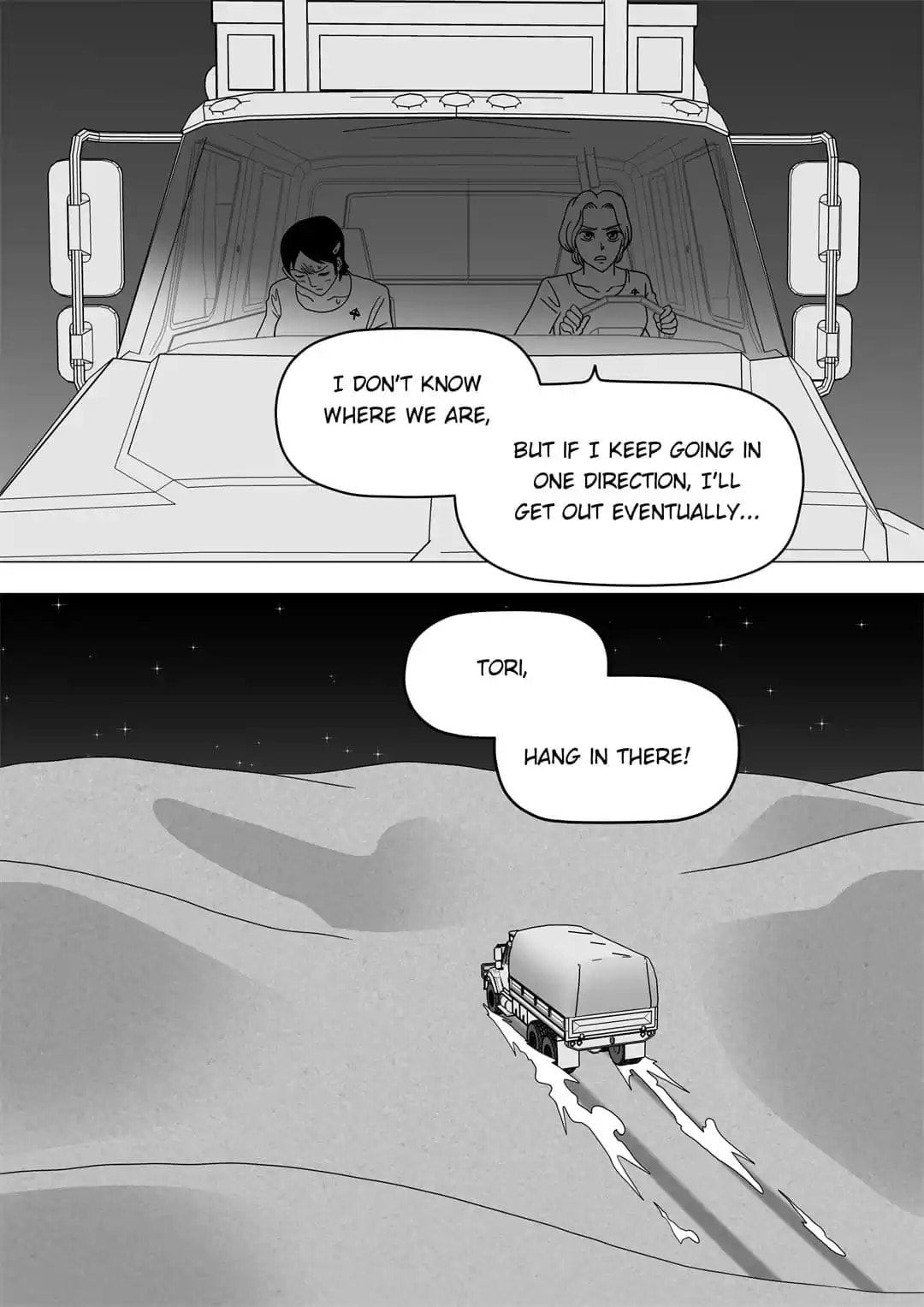 Zheng (Colored) Chapter 96 page 3 - 