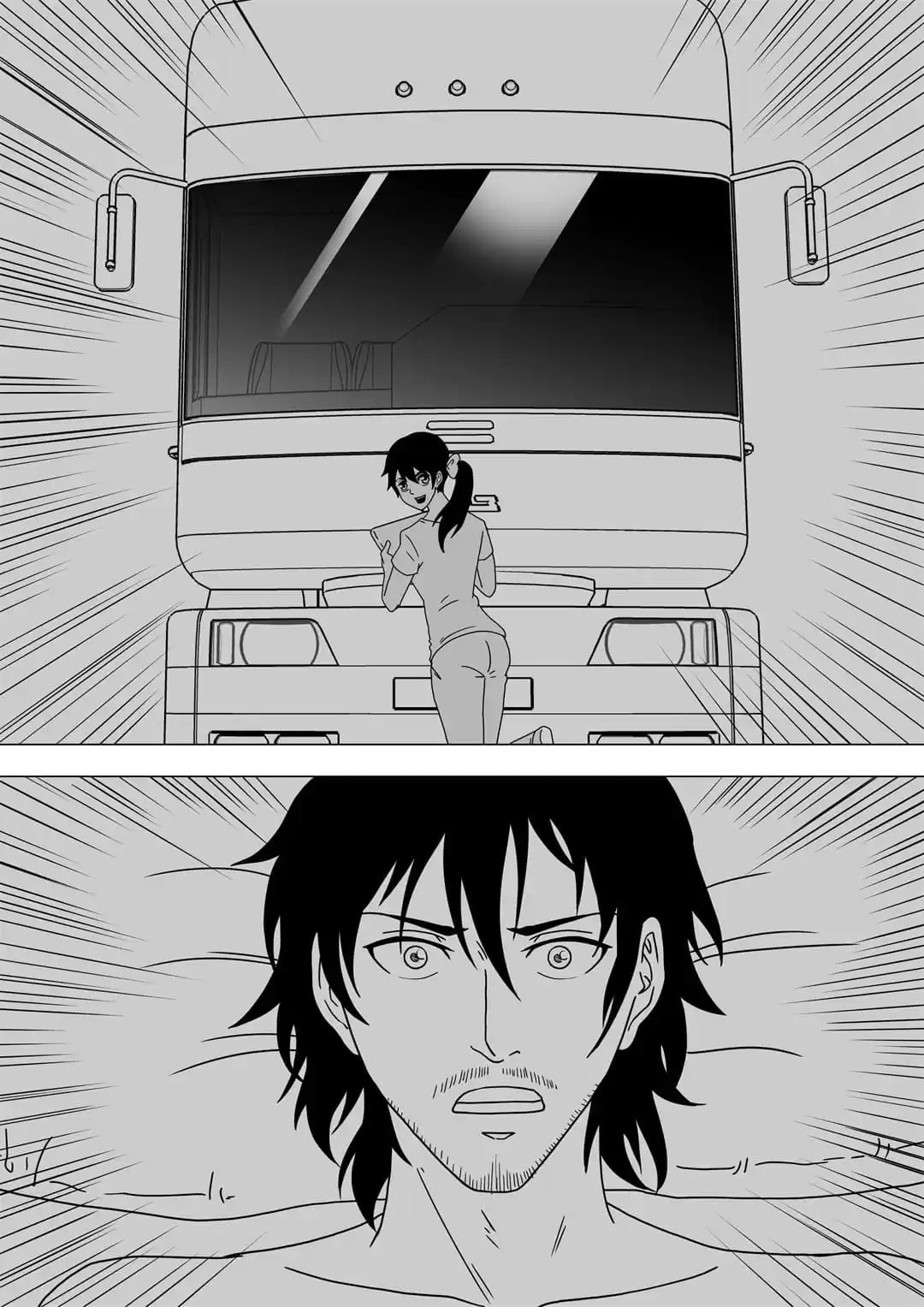 Zheng (Colored) Chapter 96 page 6 - 