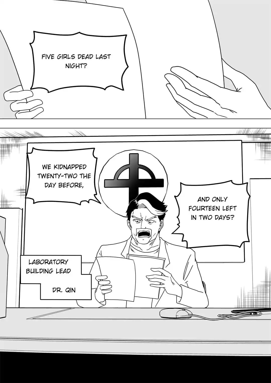 Zheng (Colored) Chapter 99 page 2 - 