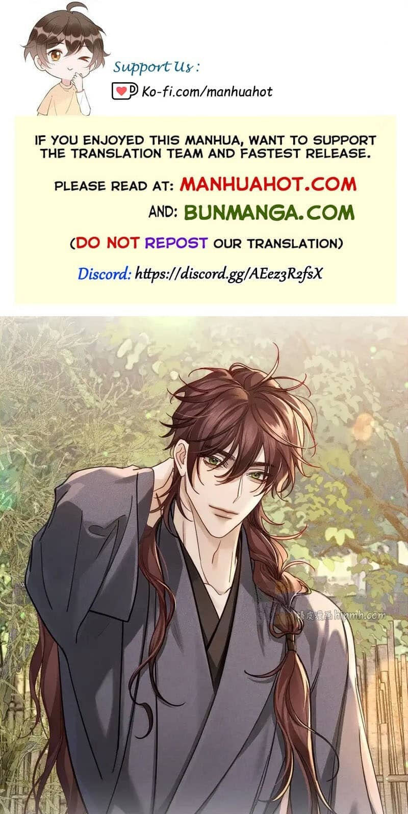 Zhujiao Zhi Xiang Tan Lian'ai Chapter 301 page 1 - 