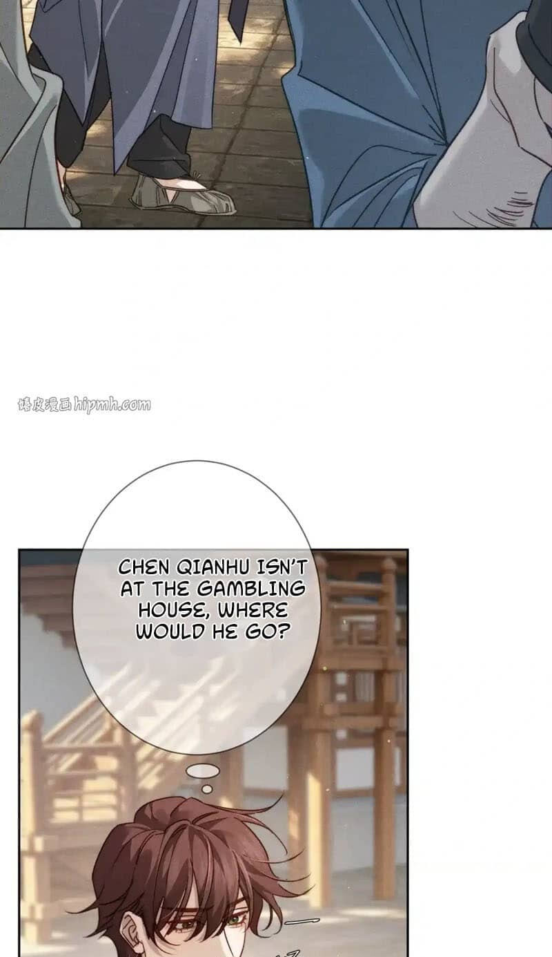 Zhujiao Zhi Xiang Tan Lian'ai Chapter 301 page 13 - 
