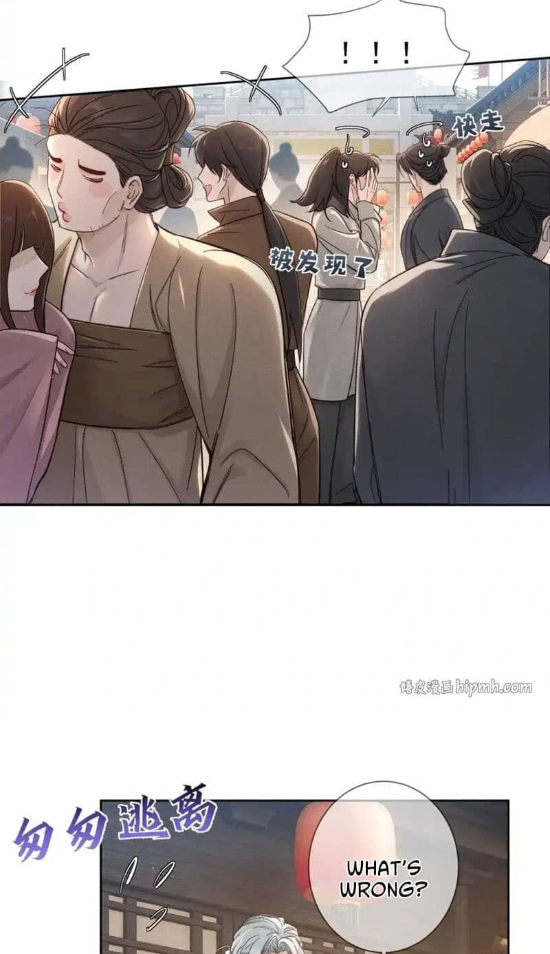 Zhujiao Zhi Xiang Tan Lian'ai Chapter 301 page 43 - 