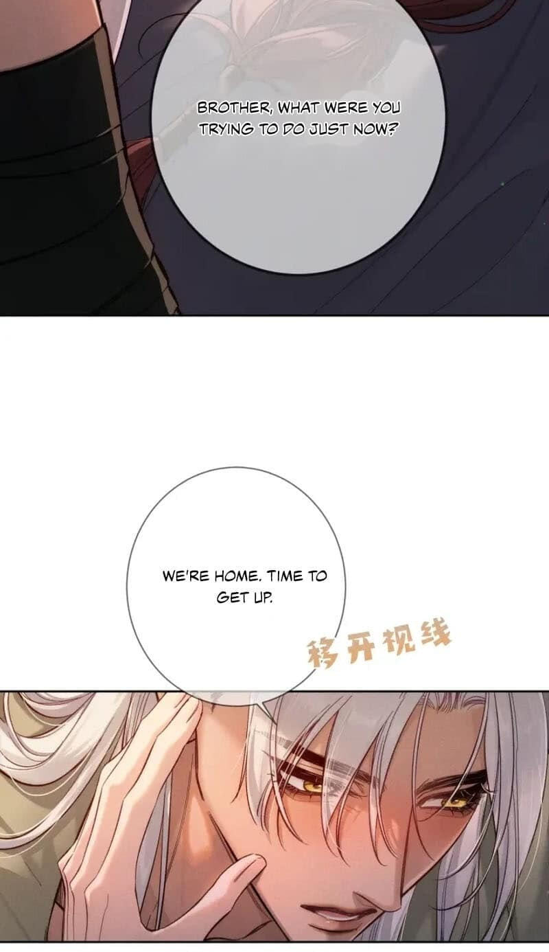 Zhujiao Zhi Xiang Tan Lian'ai Chapter 302 page 17 - 