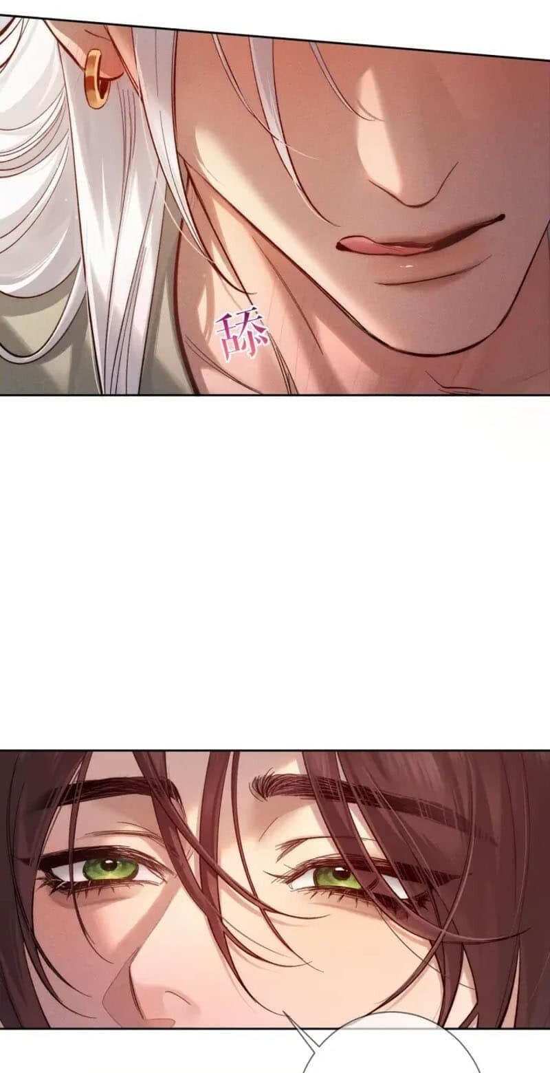 Zhujiao Zhi Xiang Tan Lian'ai Chapter 302 page 20 - 