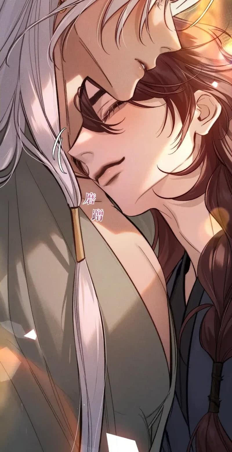 Zhujiao Zhi Xiang Tan Lian'ai Chapter 302 page 28 - 