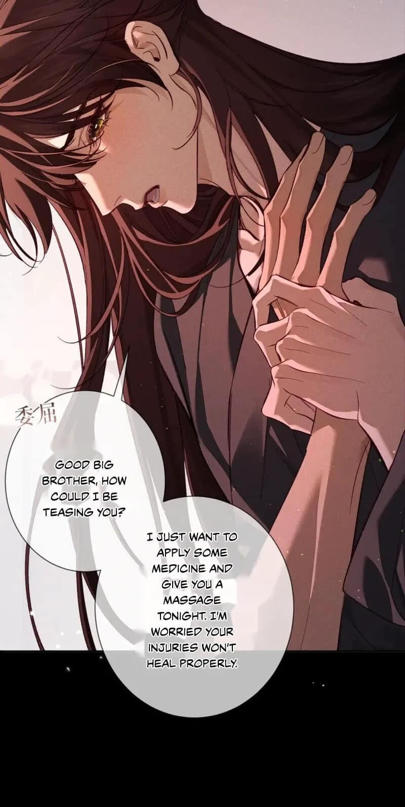Zhujiao Zhi Xiang Tan Lian'ai Chapter 303 page 8 - 