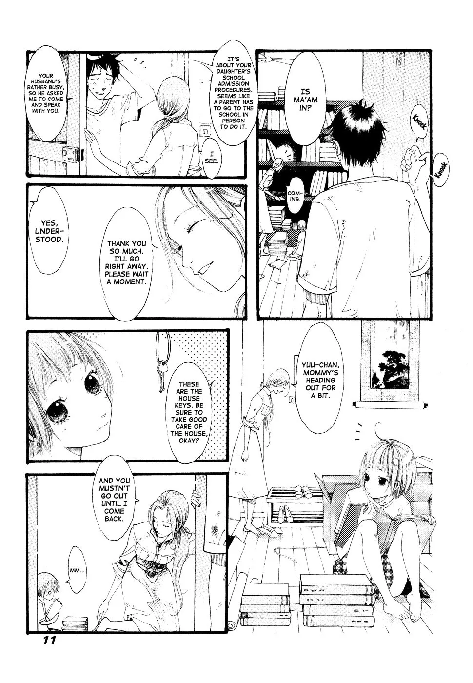 Zi Bu Yu Chapter 1 page 14 - 