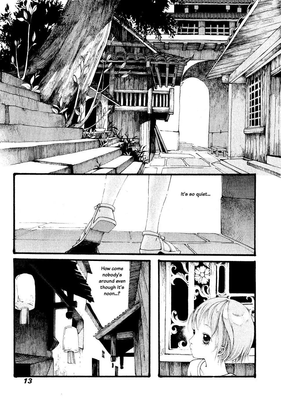 Zi Bu Yu Chapter 1 page 16 - 