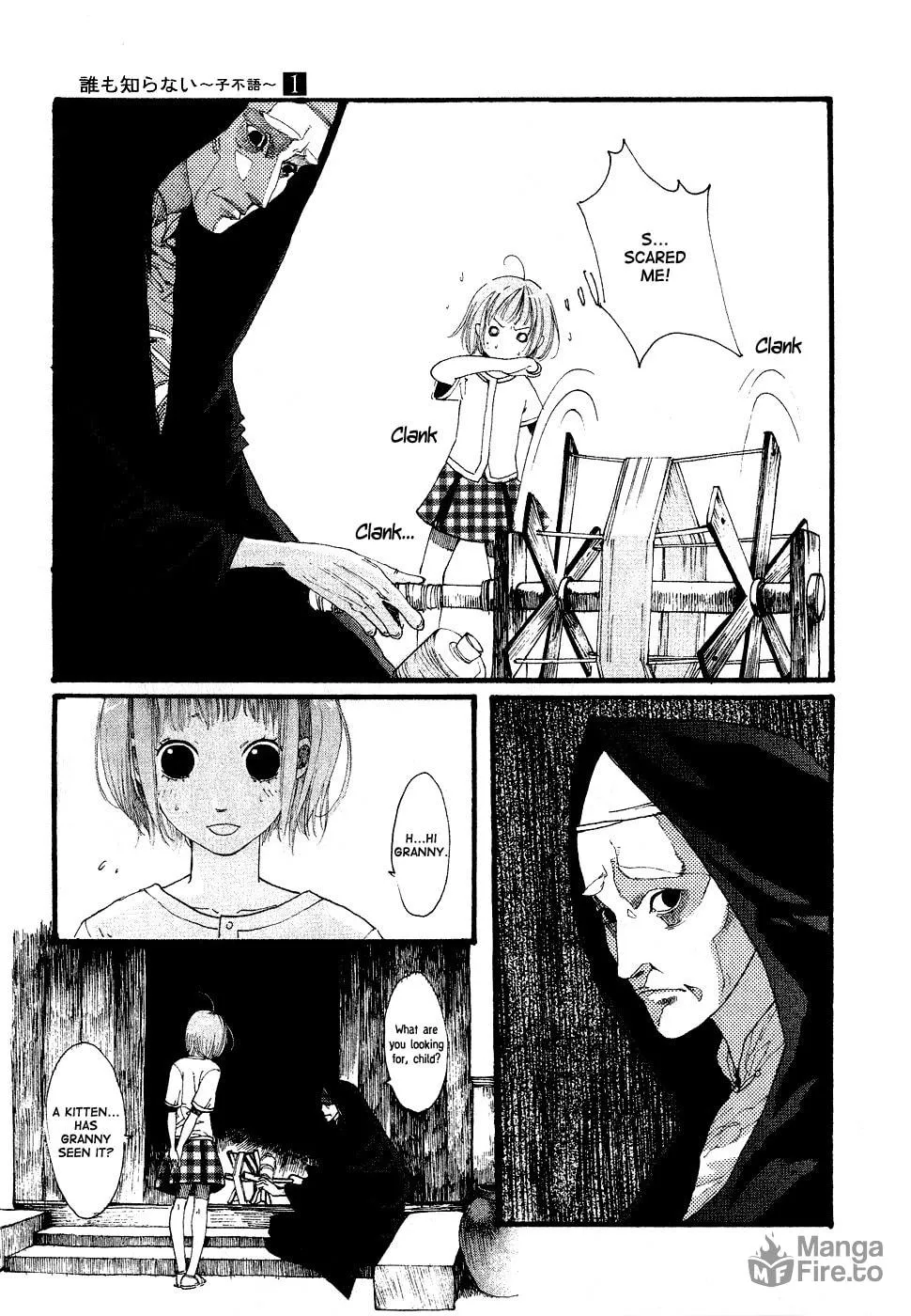 Zi Bu Yu Chapter 1 page 20 - 