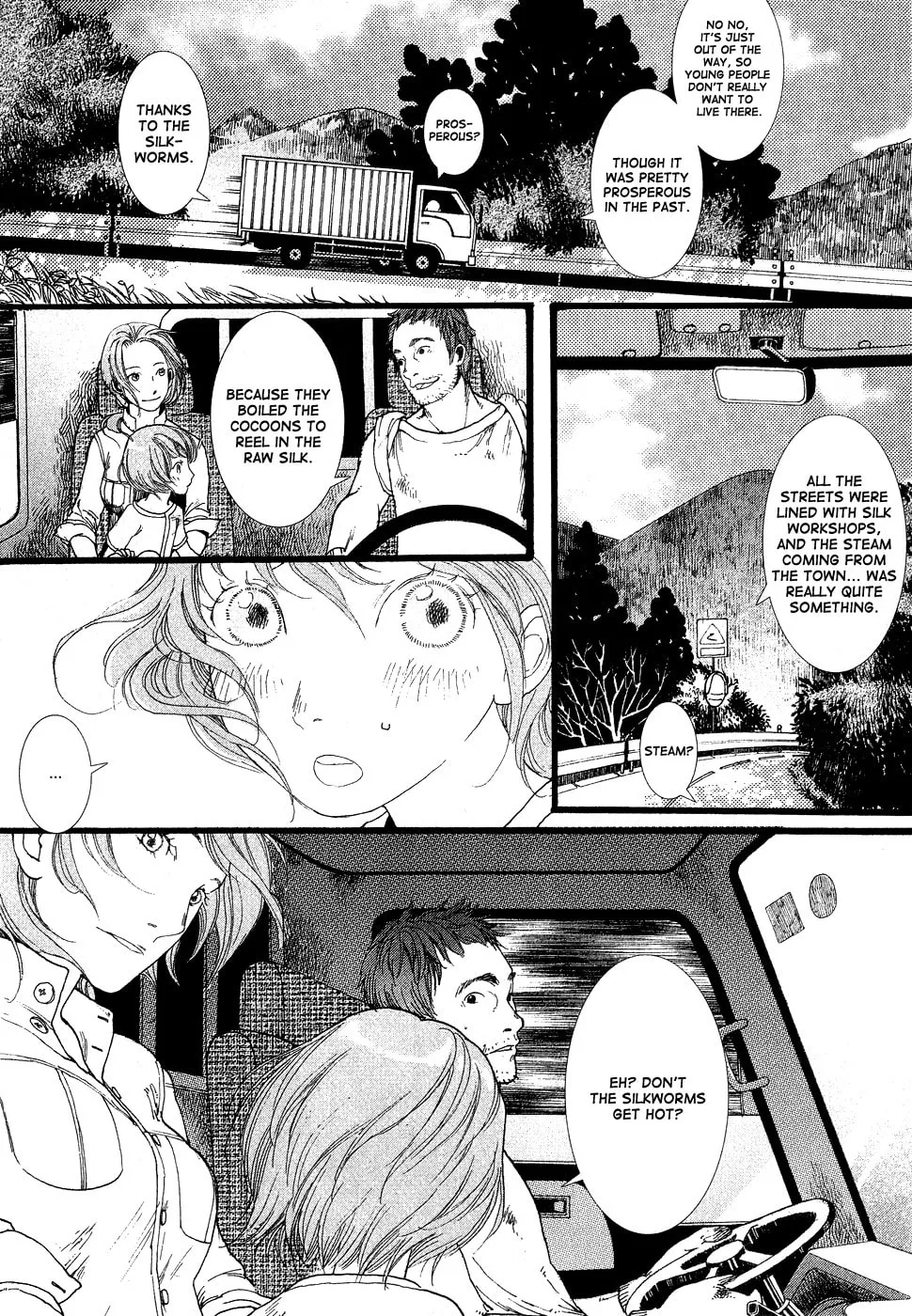 Zi Bu Yu Chapter 1 page 7 - 