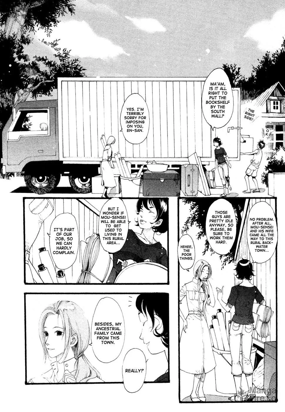 Zi Bu Yu Chapter 1 page 9 - 
