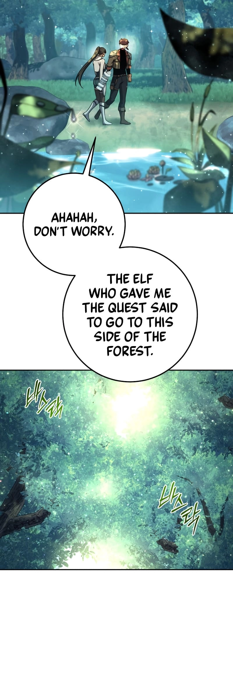 Zig the Blacksmith Chapter 60 page 15 - 