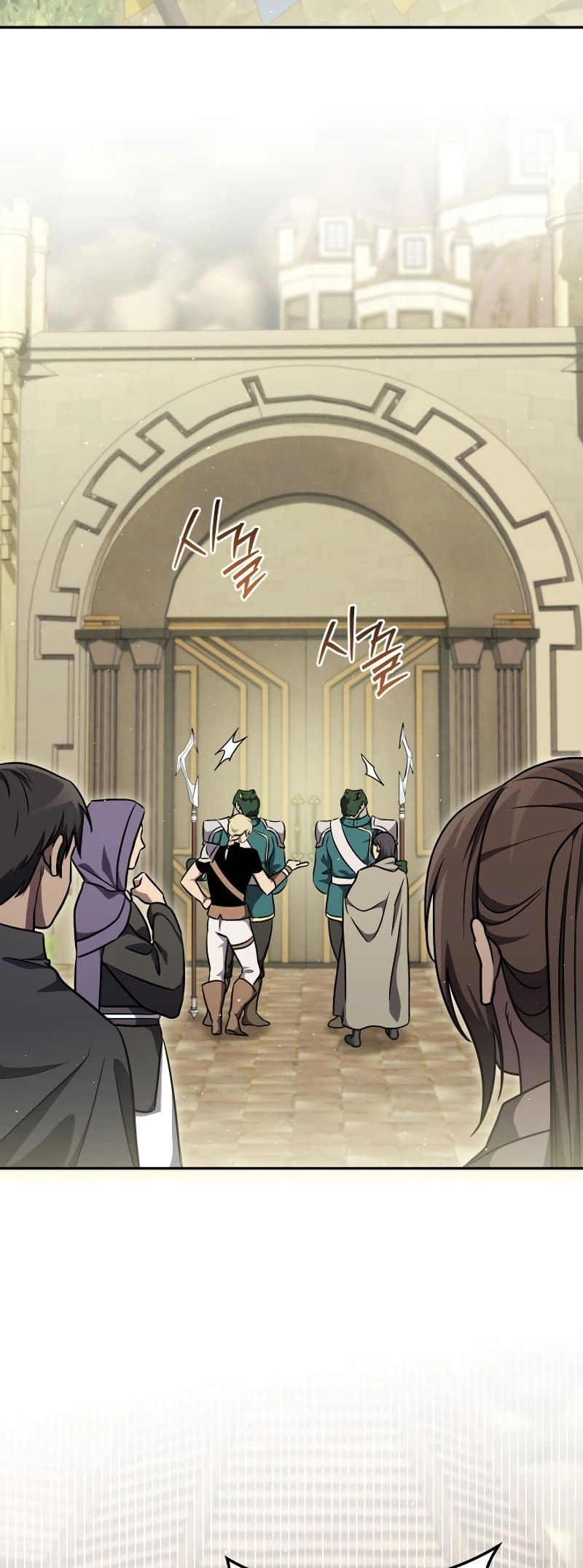 Zig the Blacksmith Chapter 61 page 16 - 