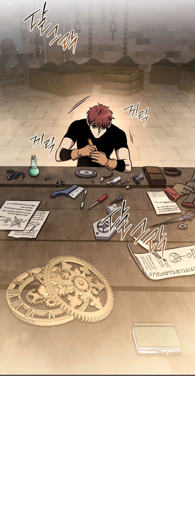 Zig the Blacksmith Chapter 61 page 59 - 