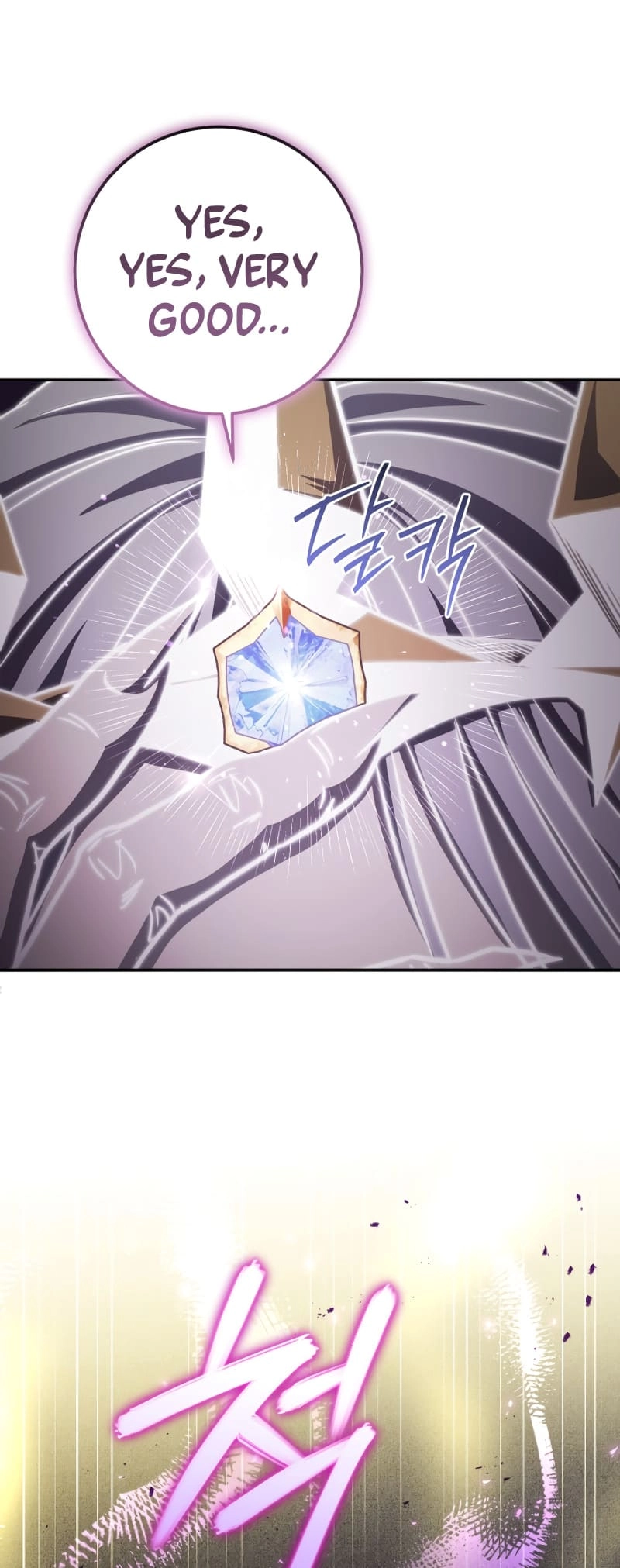 Zig the Blacksmith Chapter 61 page 67 - 