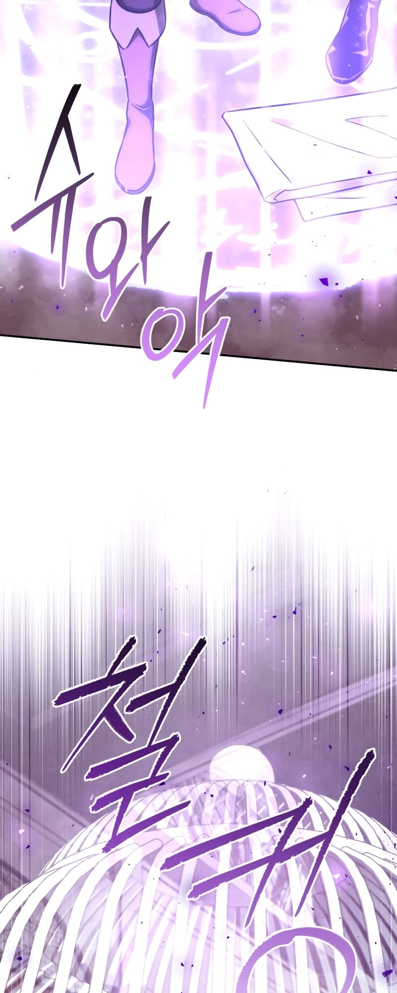 Zig the Blacksmith Chapter 62 page 19 - 