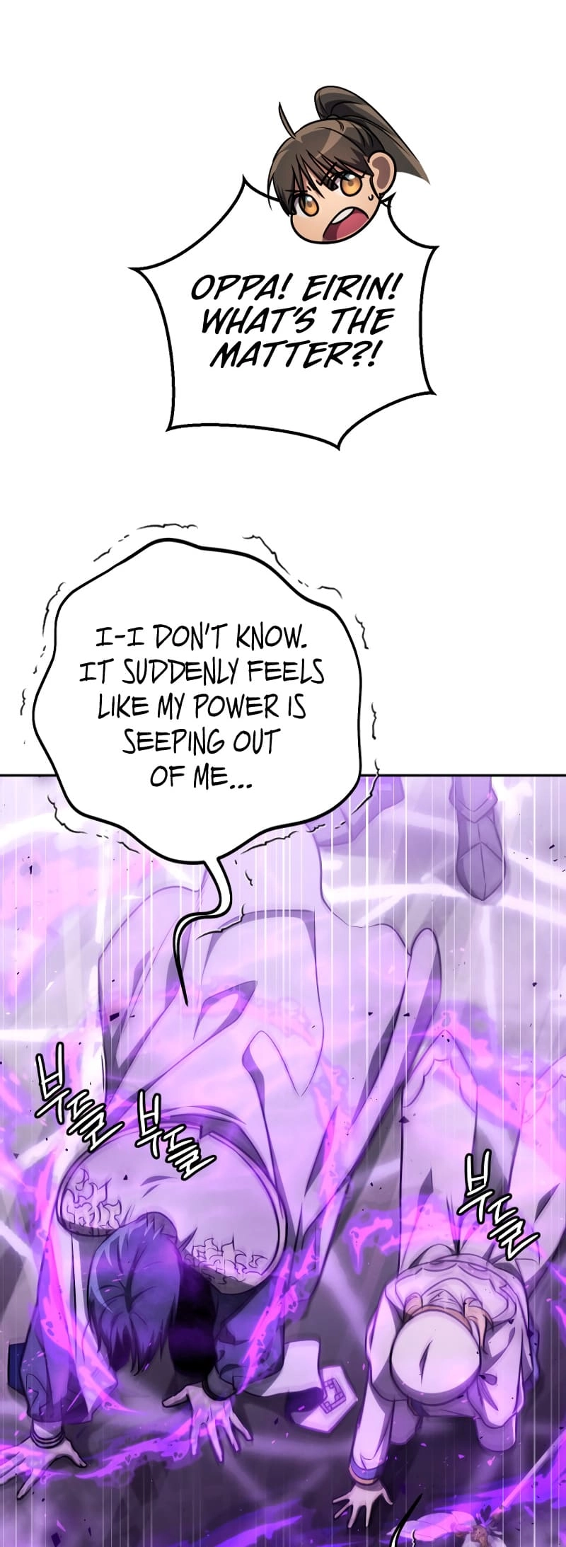 Zig the Blacksmith Chapter 62 page 29 - 