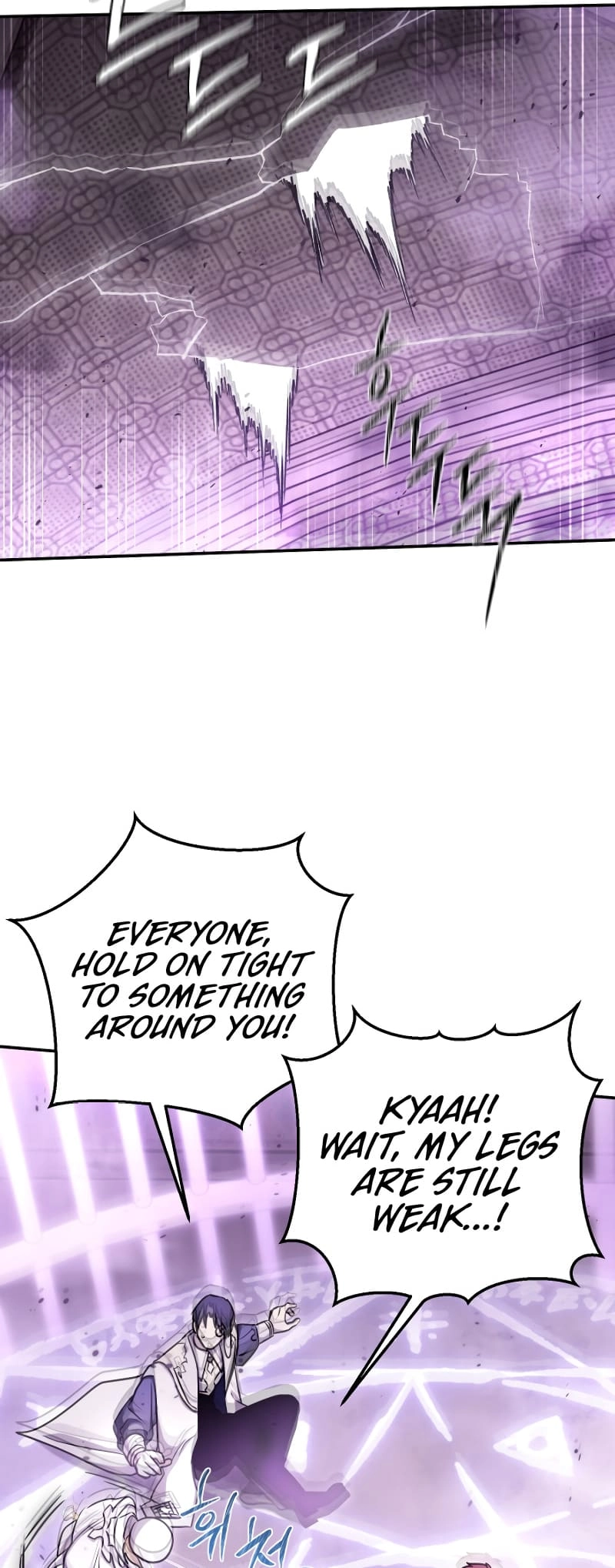Zig the Blacksmith Chapter 62 page 44 - 