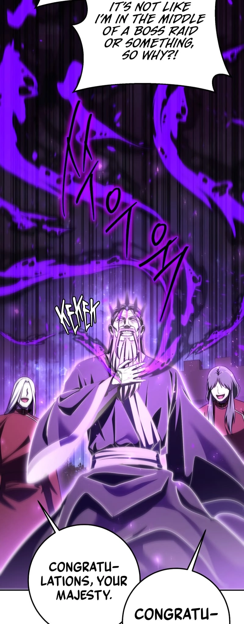 Zig the Blacksmith Chapter 62 page 58 - 
