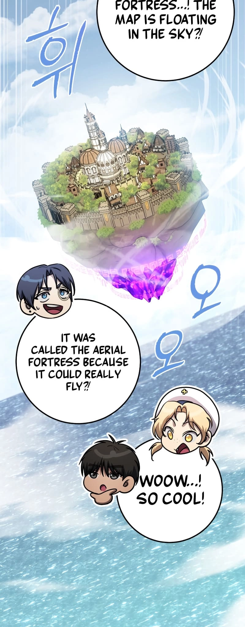 Zig the Blacksmith Chapter 62 page 64 - 