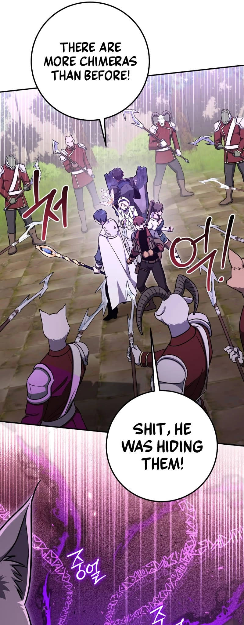 Zig the Blacksmith Chapter 62 page 69 - 