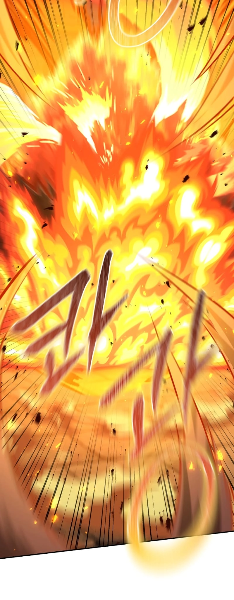 Zig the Blacksmith Chapter 62 page 80 - 