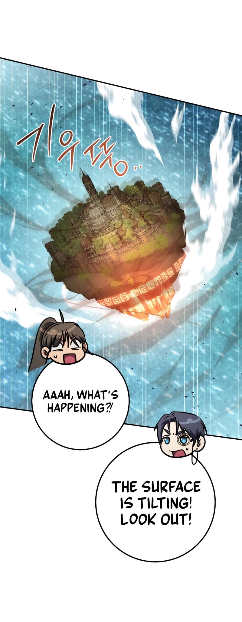 Zig the Blacksmith Chapter 62 page 81 - 