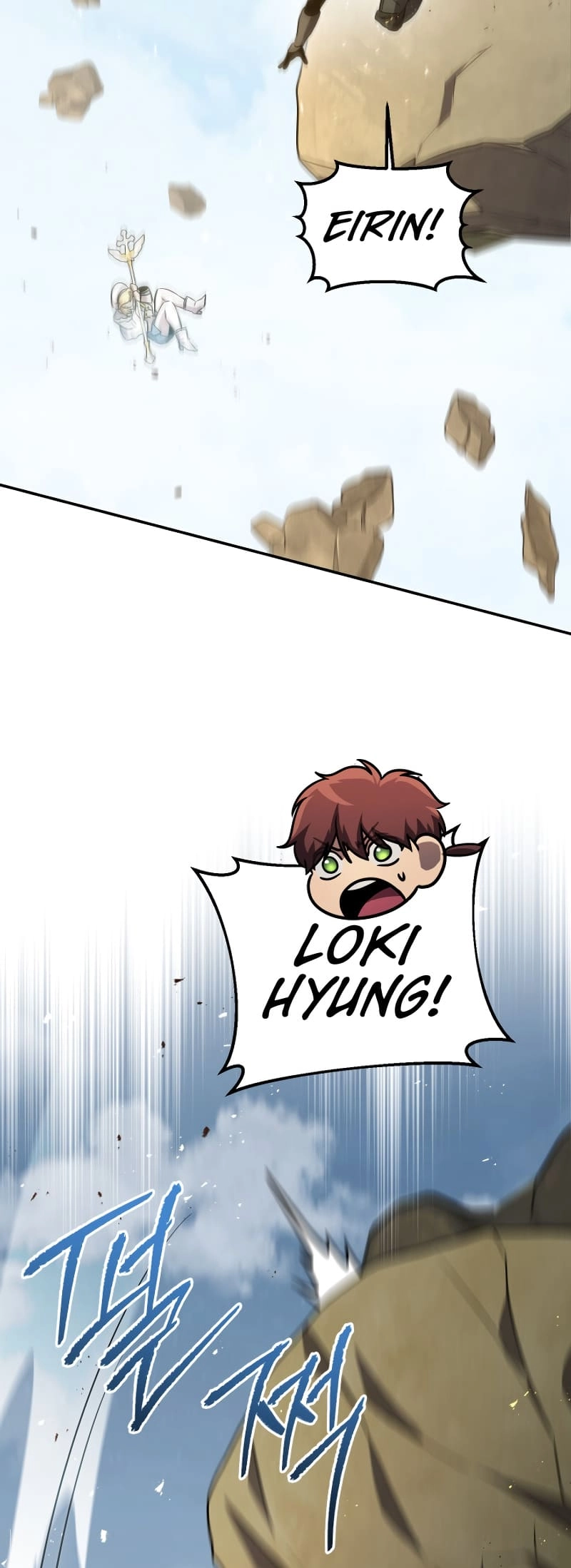 Zig the Blacksmith Chapter 63 page 34 - 