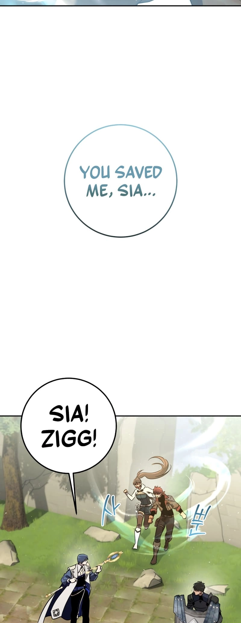 Zig the Blacksmith Chapter 63 page 6 - 