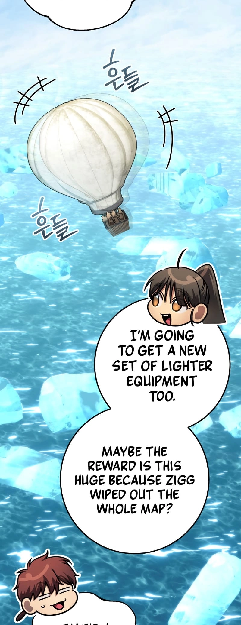 Zig the Blacksmith Chapter 63 page 68 - 