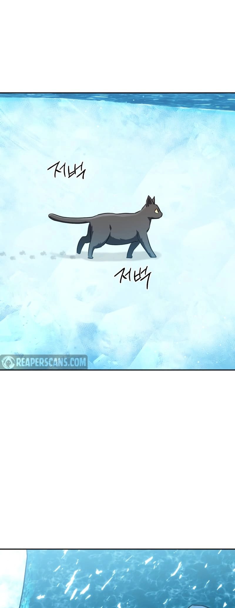Zig the Blacksmith Chapter 63 page 72 - 