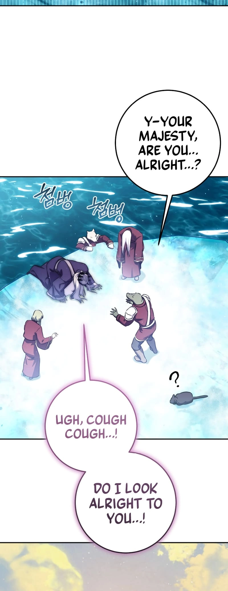 Zig the Blacksmith Chapter 63 page 75 - 