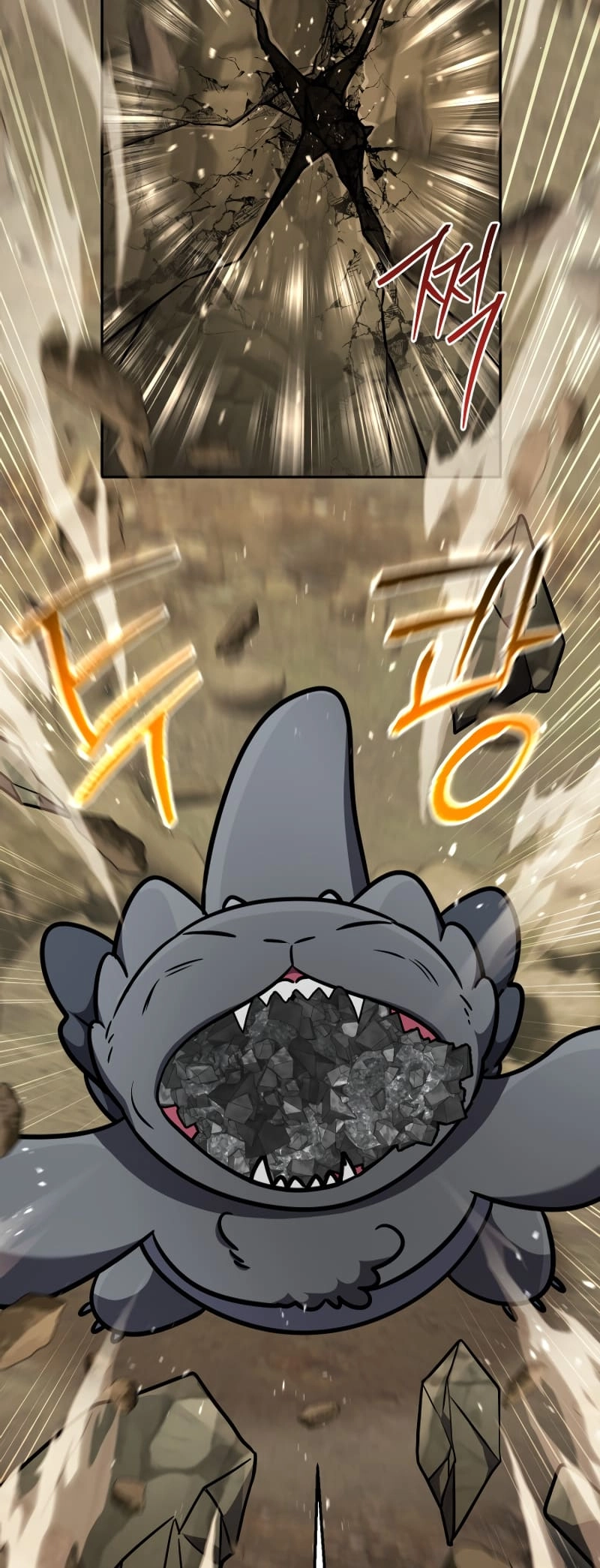 Zig the Blacksmith Chapter 66 page 11 - 