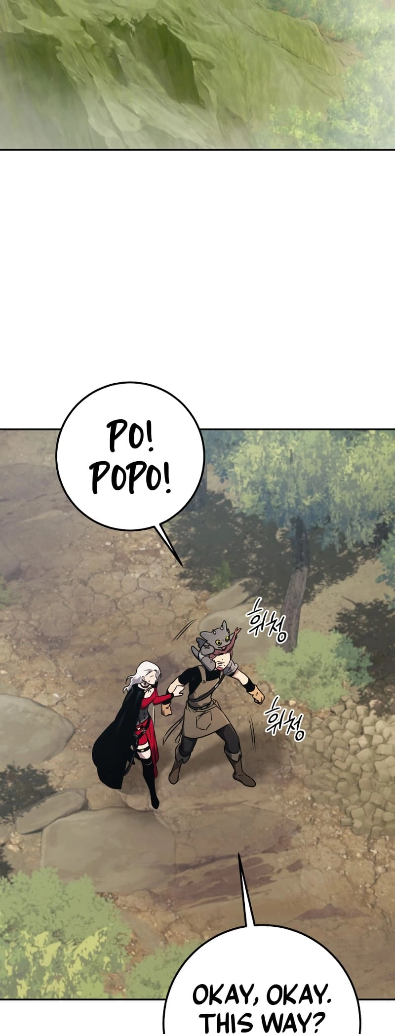Zig the Blacksmith Chapter 66 page 3 - 