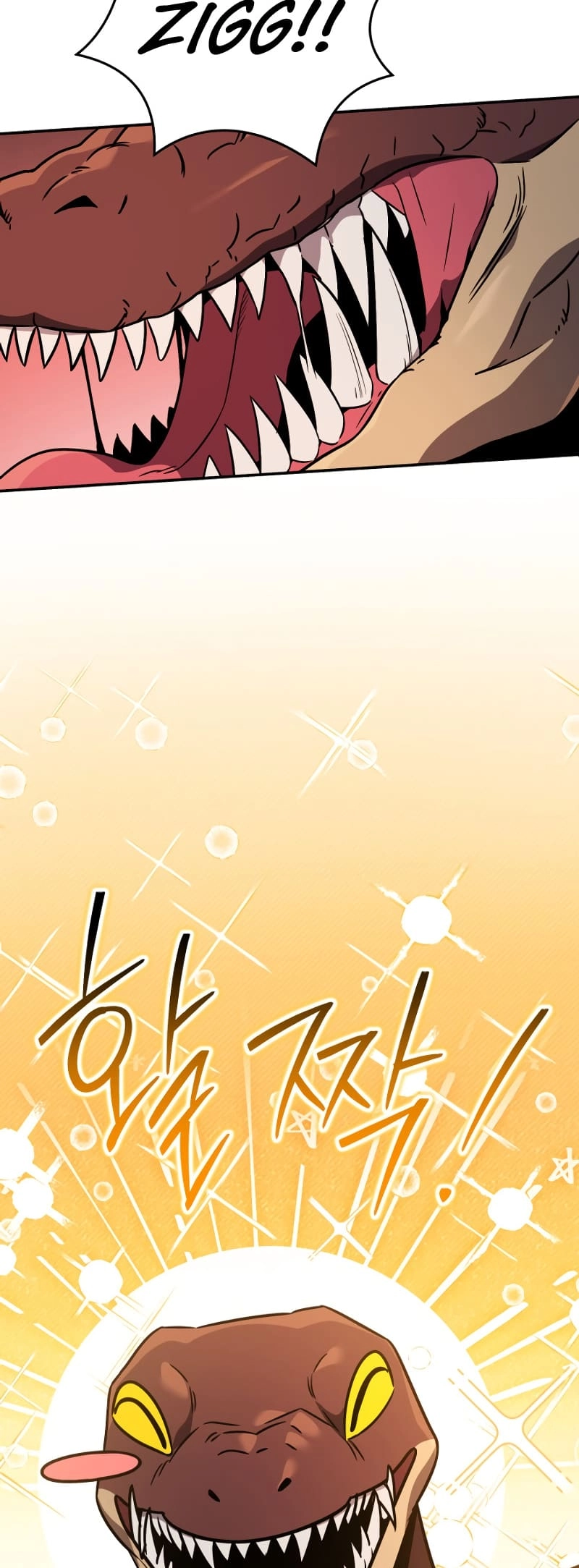 Zig the Blacksmith Chapter 66 page 52 - 