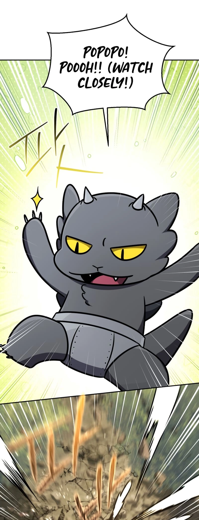Zig the Blacksmith Chapter 66 page 9 - 