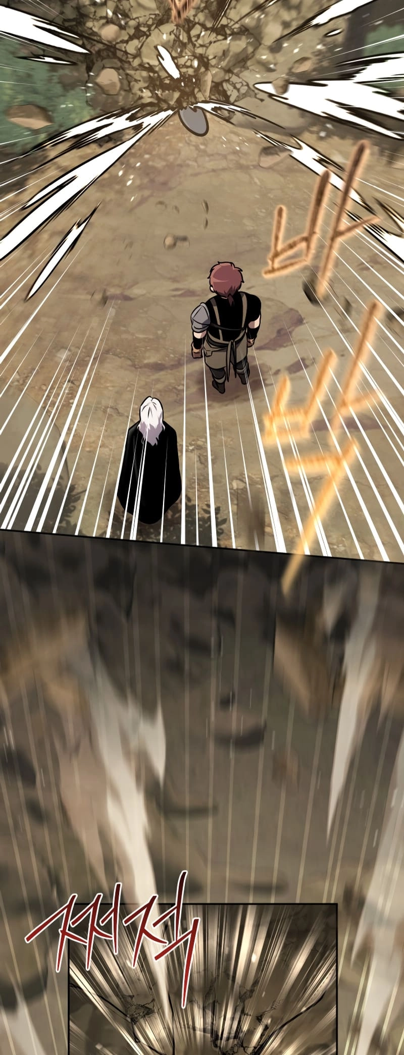 Zig the Blacksmith Chapter 66 page 10 - 