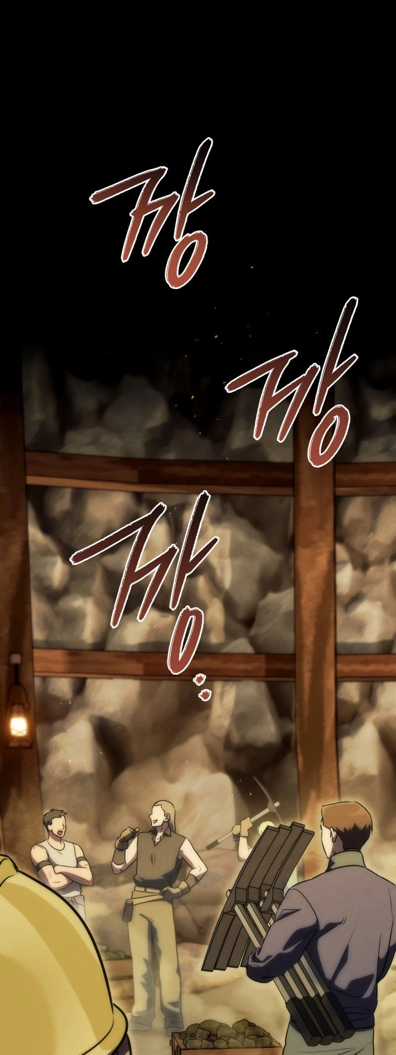 Zig the Blacksmith Chapter 69 page 2 - 