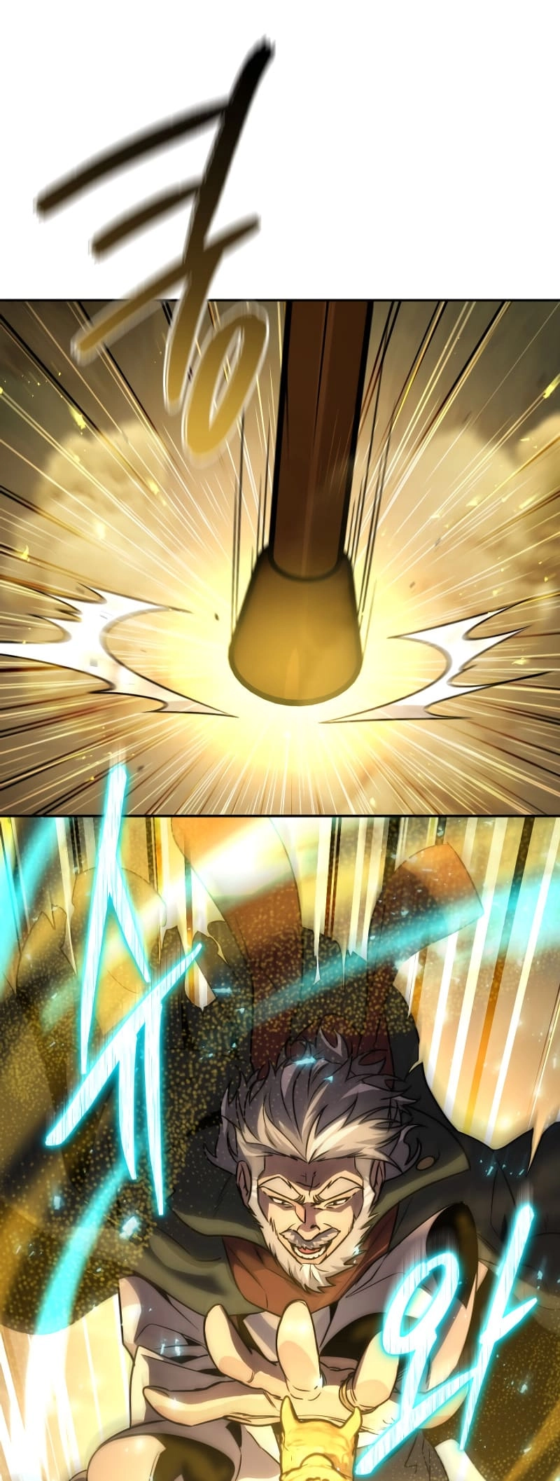 Zig the Blacksmith Chapter 69 page 27 - 