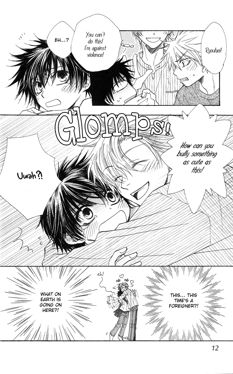 Zig + Zag Chapter 0 page 15 - 